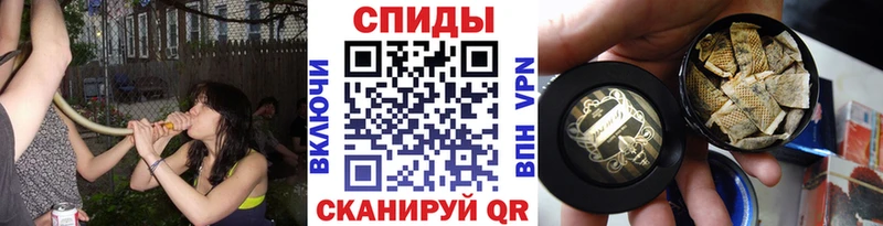 БУТИРАТ жидкий экстази  Ардатов 
