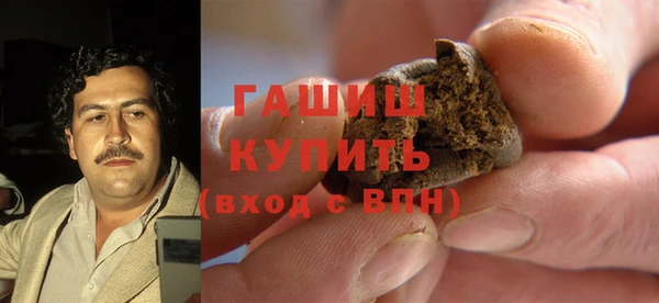 кокаин колумбия Протвино