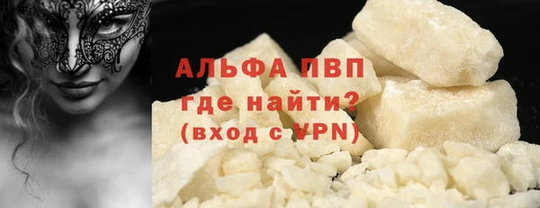 крисы Алексеевка