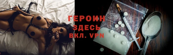 метадон Алексин