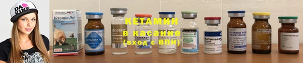 кокаин колумбия Протвино