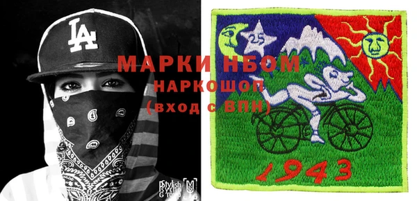 крисы Алексеевка