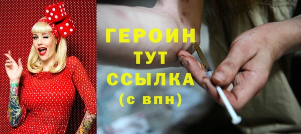 метадон Алексин