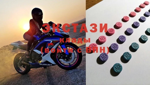 крисы Алексеевка