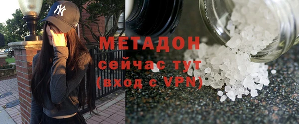 марки lsd Алзамай