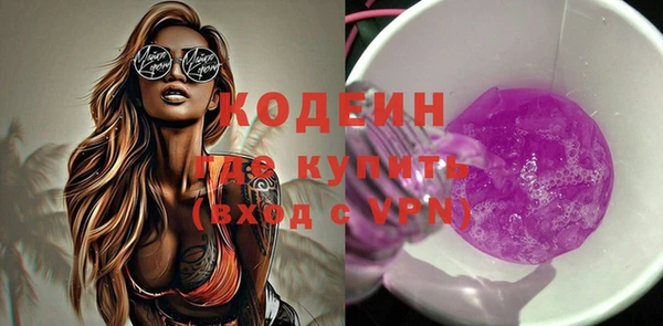 кристаллы Приозерск
