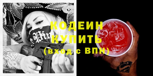 кокаин колумбия Протвино