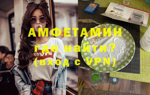 марки lsd Алзамай