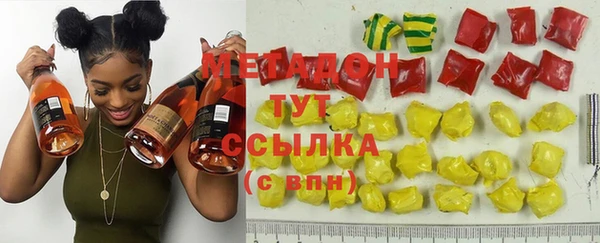 марки lsd Алзамай